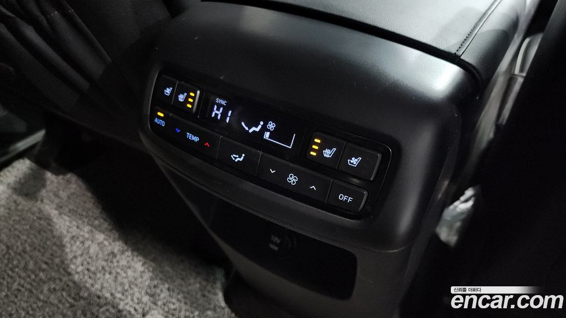 Hyundai Palisade 2020