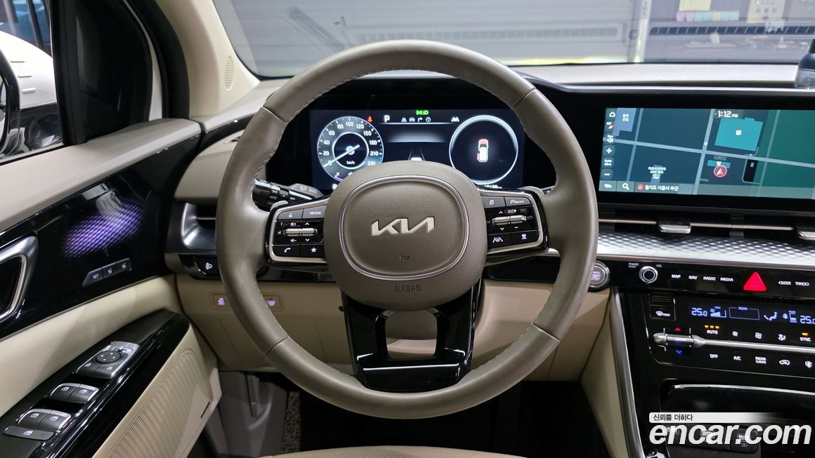 Kia Canival 2023