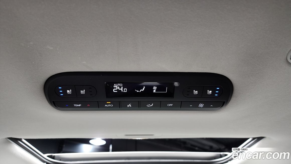 Hyundai Palisade 2025