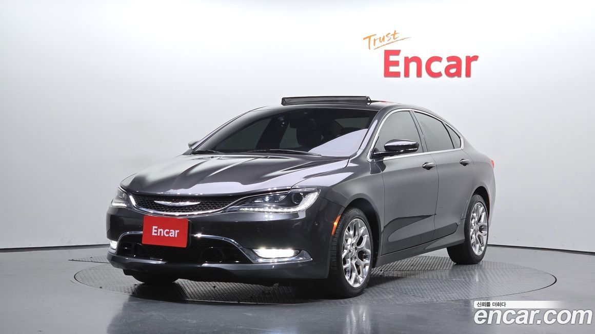 Chrysler 200 2015