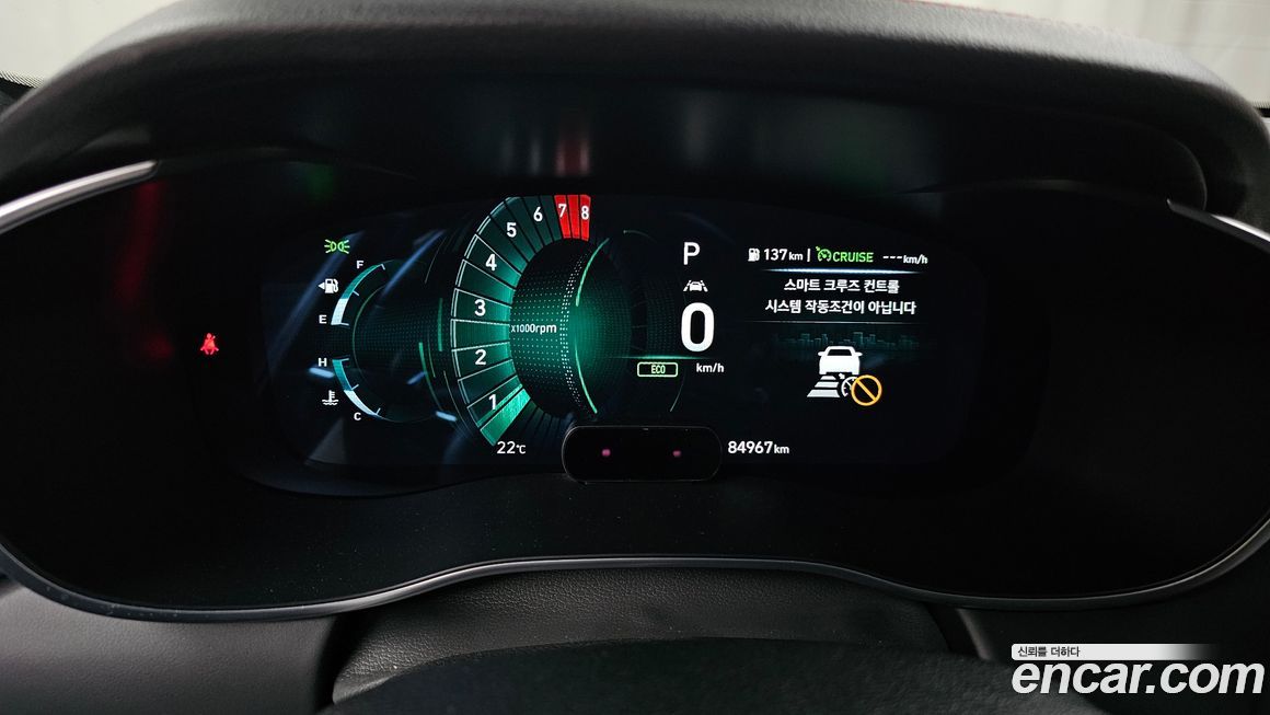 Genesis G70 2019