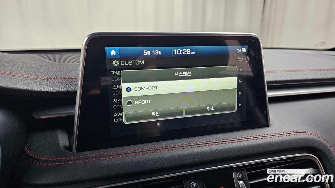 Genesis G70 2019