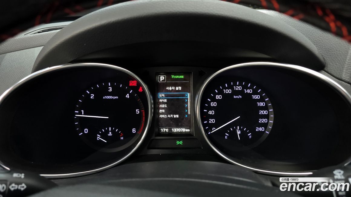 Hyundai Santafe 2016