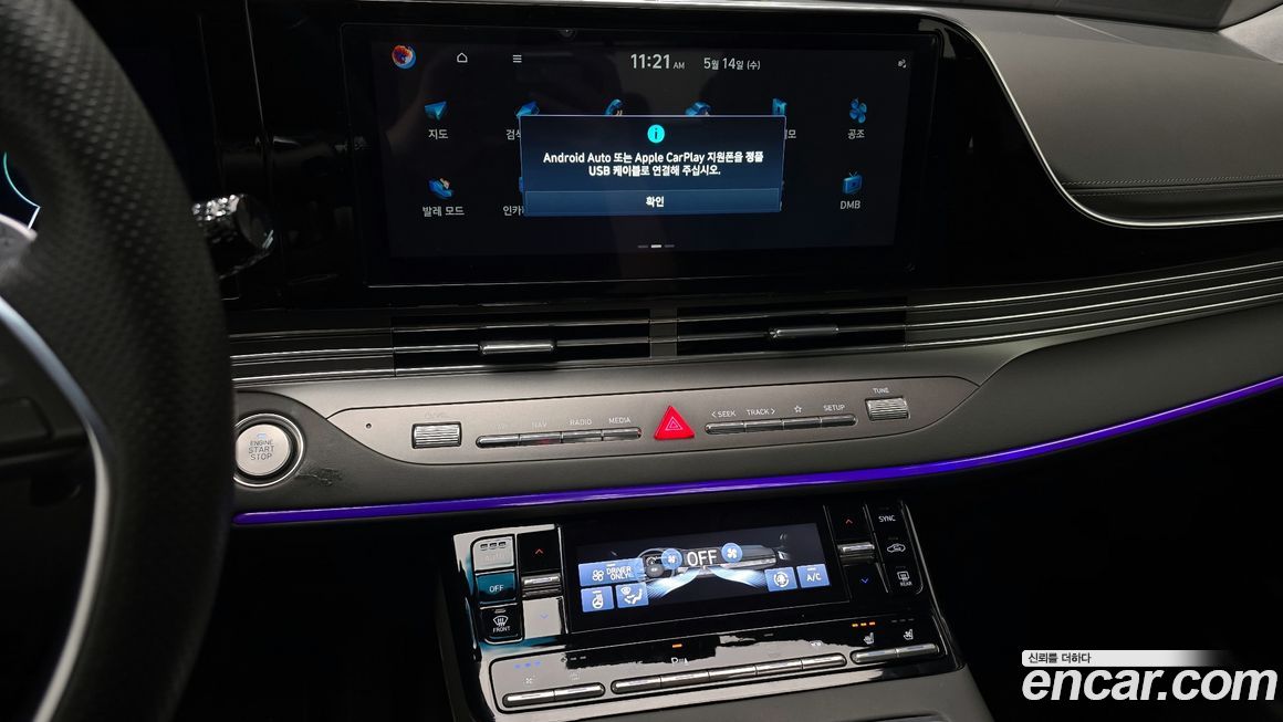 Hyundai Grandeur 2021