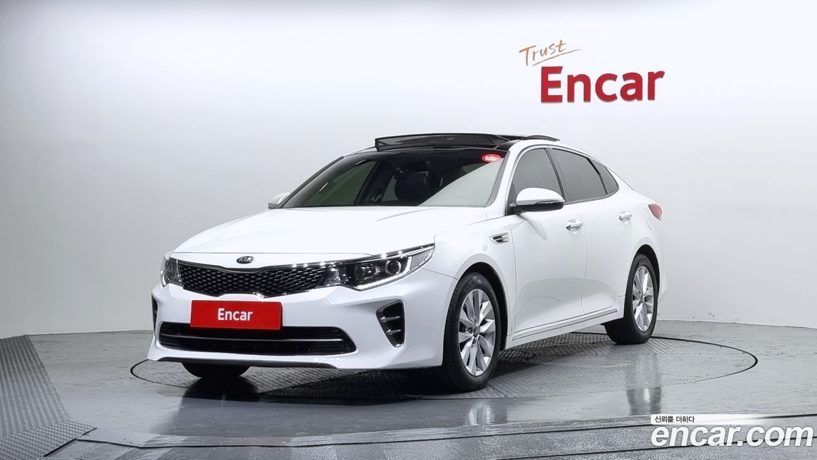 Kia K5 2016