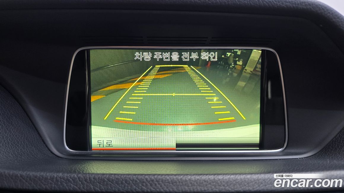 Mercedes-Benz E-Class 2014