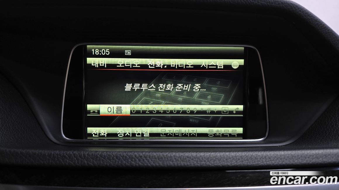 Mercedes-Benz E-Class 2014