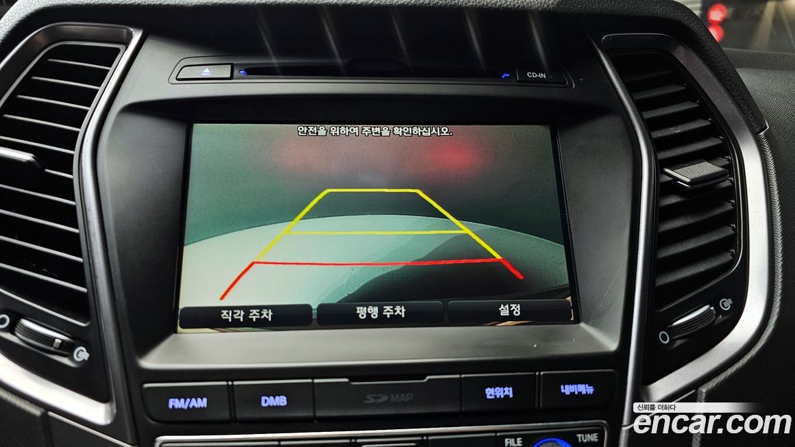 Hyundai Santafe 2015