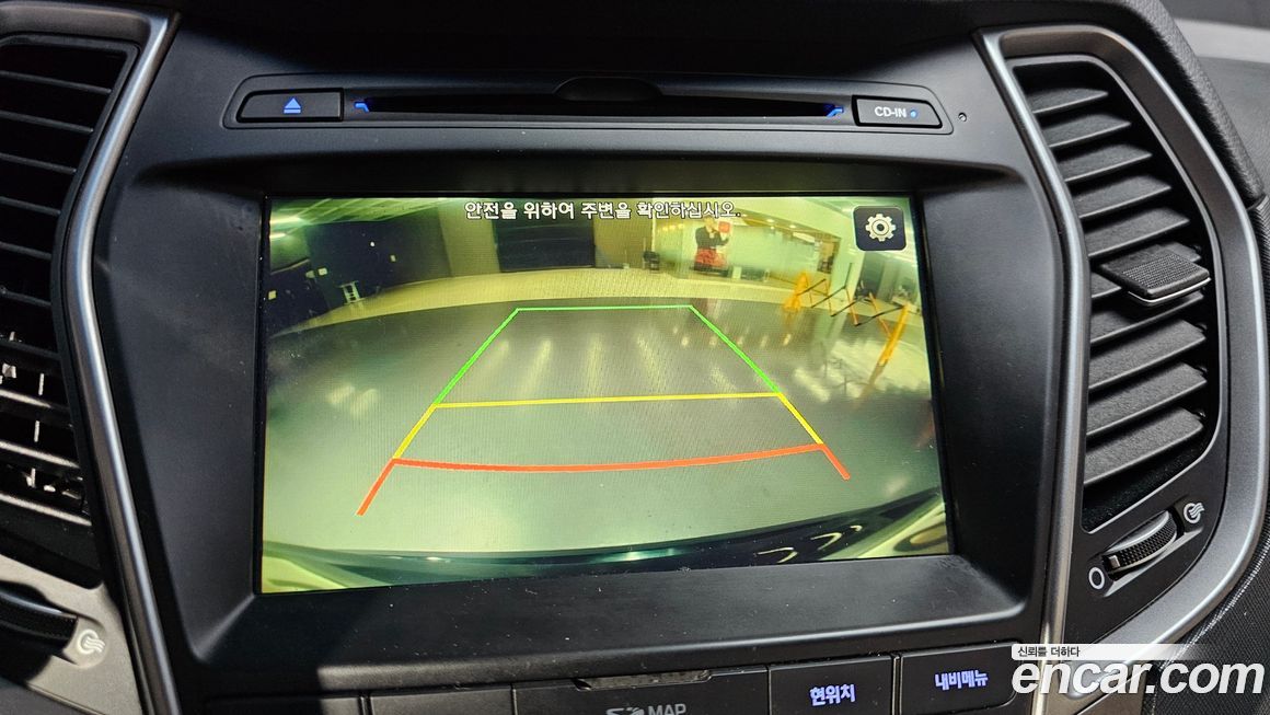 Hyundai Santafe 2016