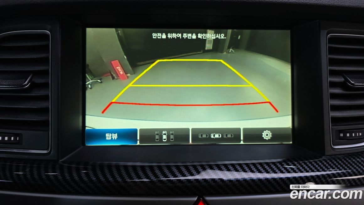 Hyundai Genesis 2015