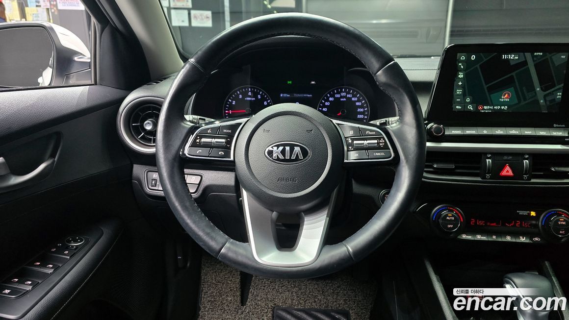 Kia K3 2020