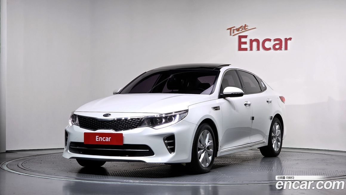 Kia K5 2016