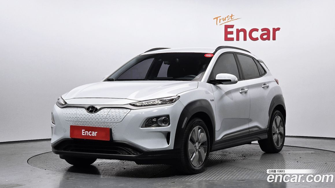 Hyundai Kona 2020