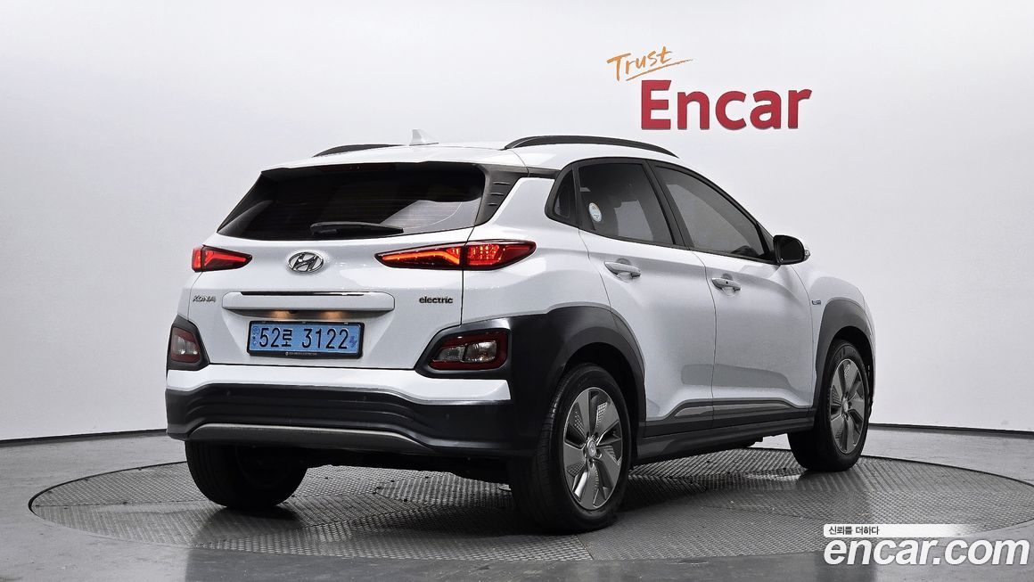 Hyundai Kona 2020