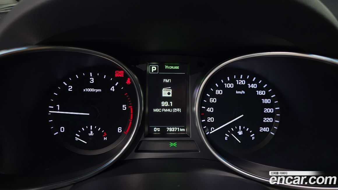 Hyundai Santafe 2016