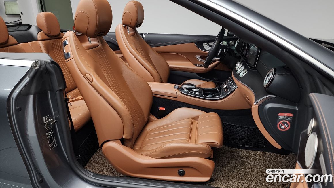 Mercedes-Benz E-Class 2018