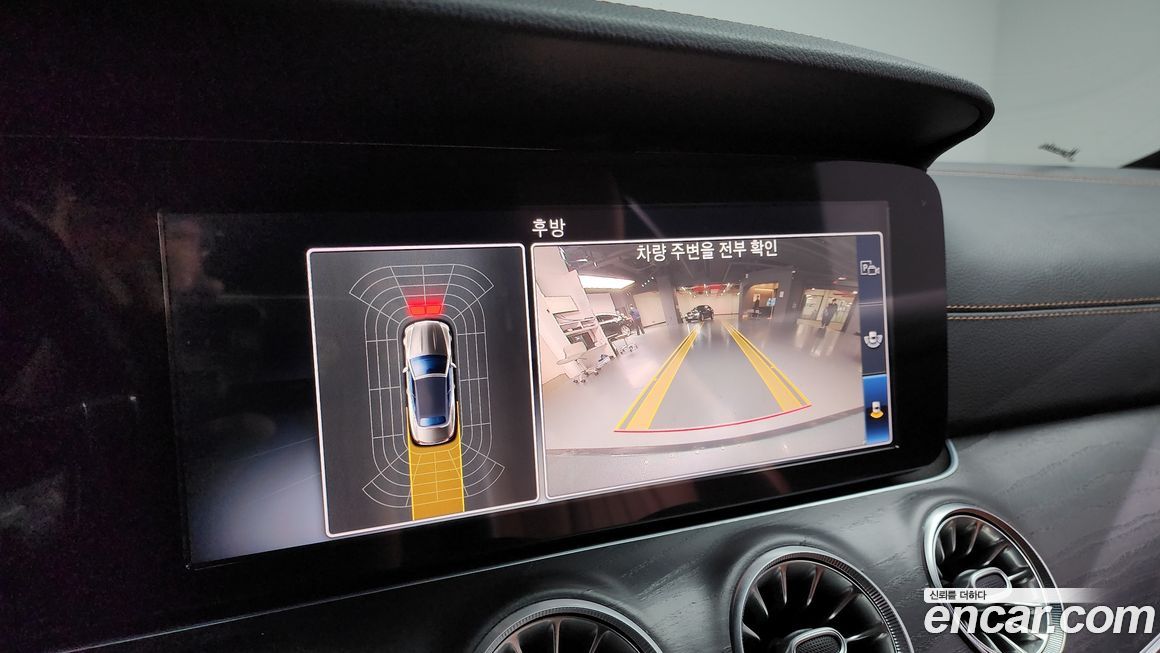 Mercedes-Benz E-Class 2018