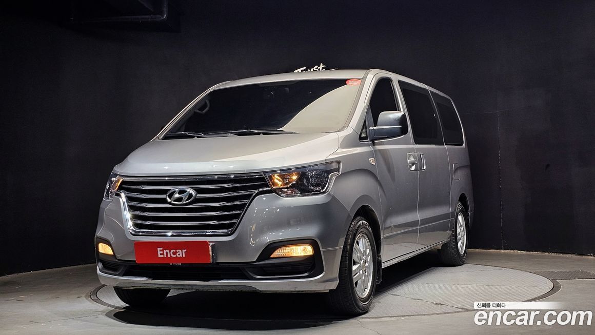Hyundai Starex 2021