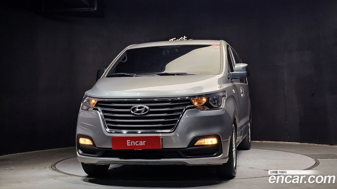 Hyundai Starex 2021