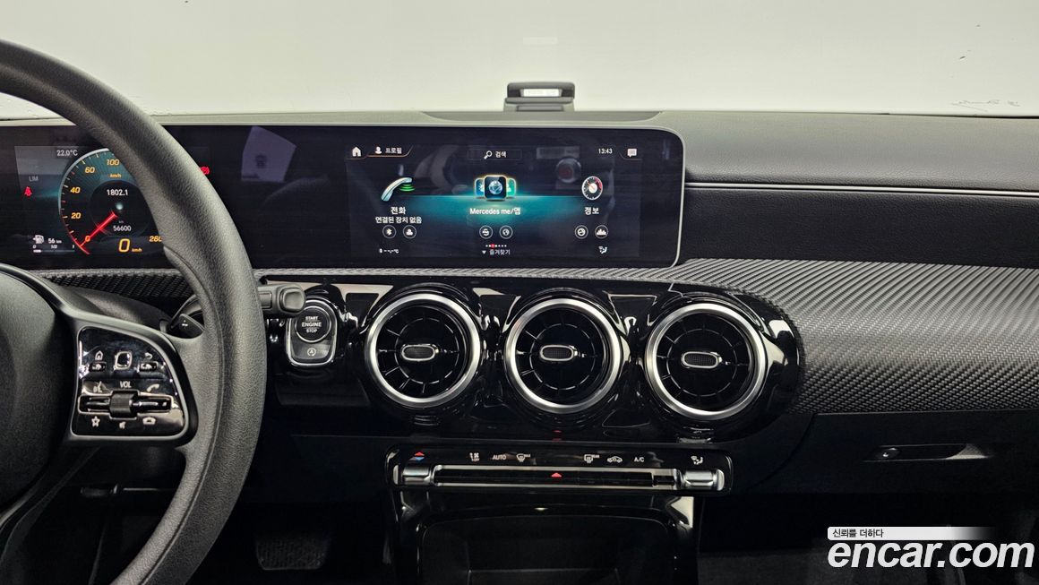 Mercedes-Benz A-Class 2019