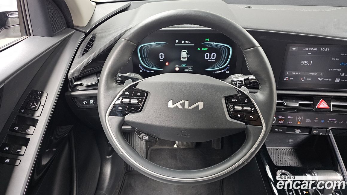 Kia Niro 2022