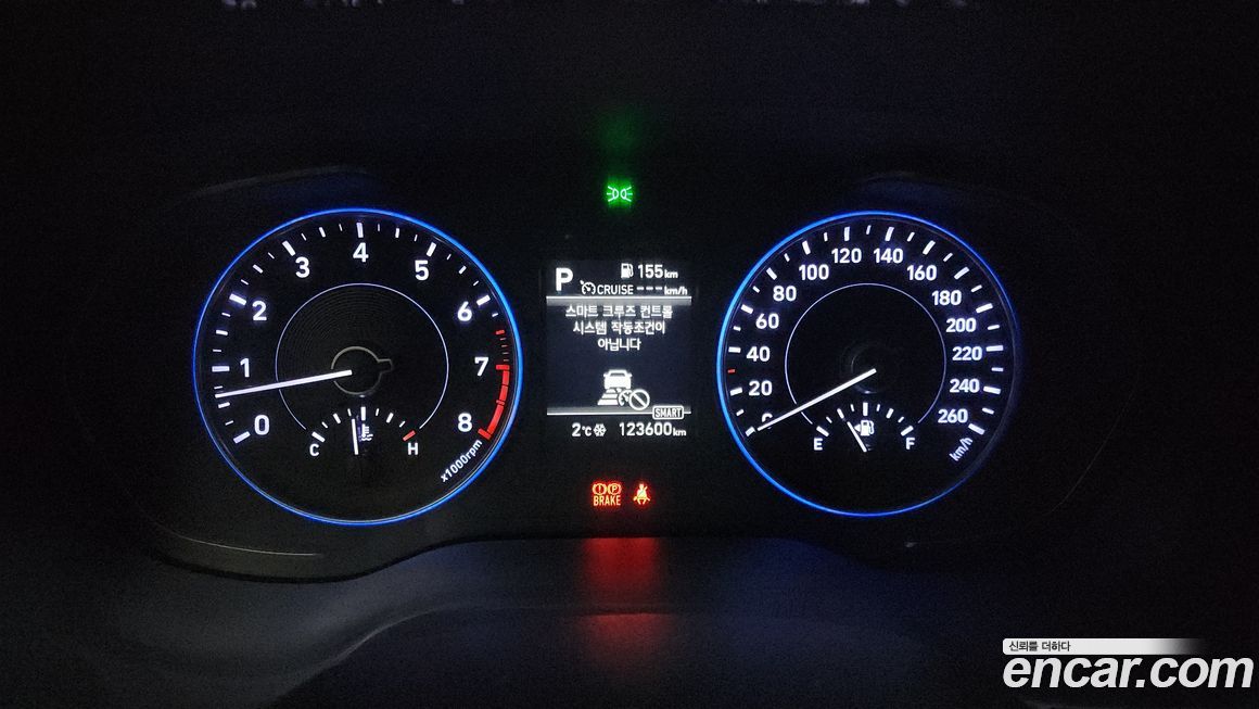 Hyundai Palisade 2019