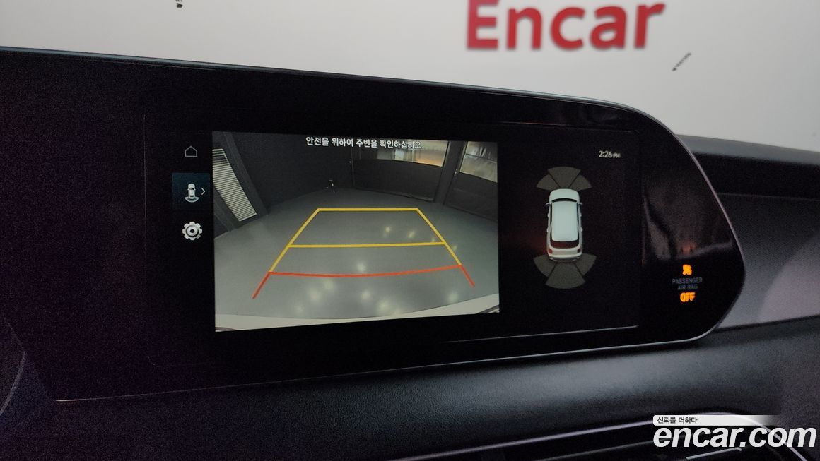 Hyundai Palisade 2019