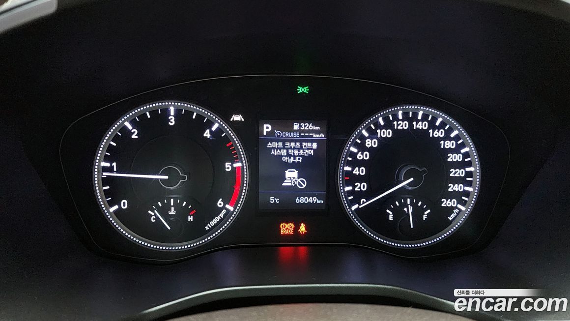 Hyundai Santafe 2020