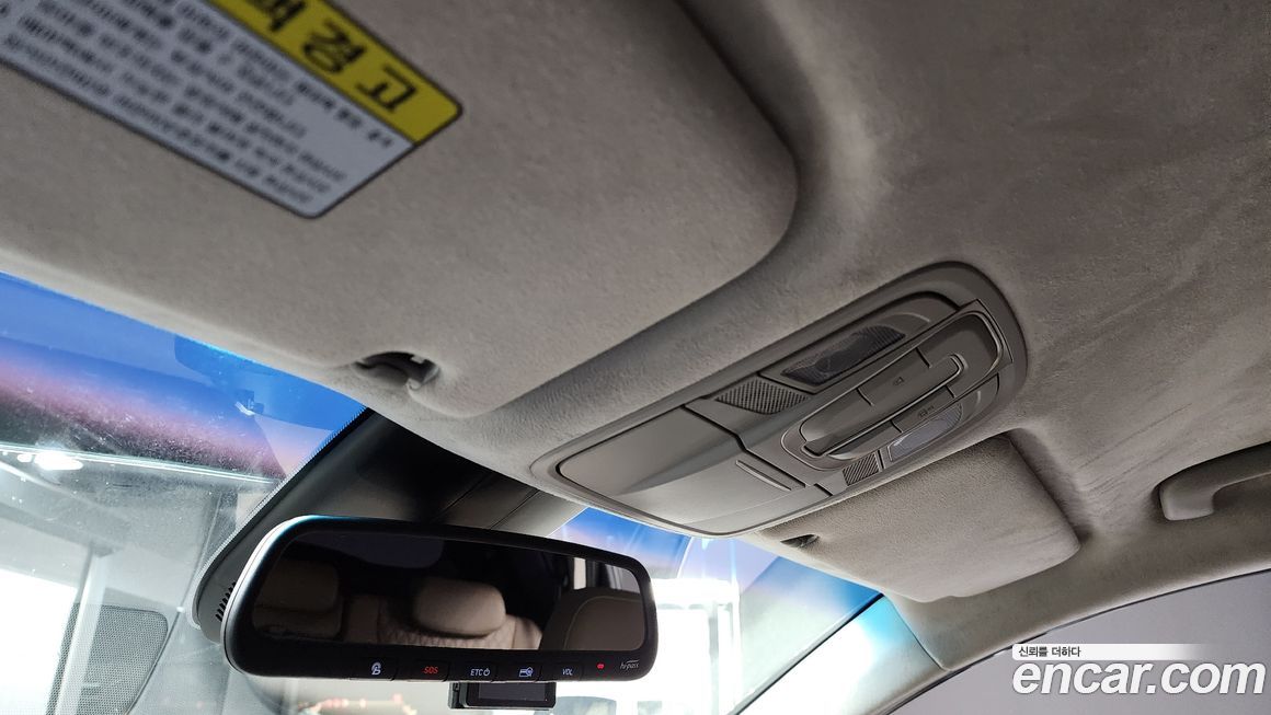 Hyundai Santafe 2020