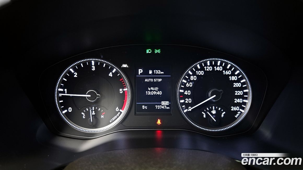 Hyundai Santafe 2020