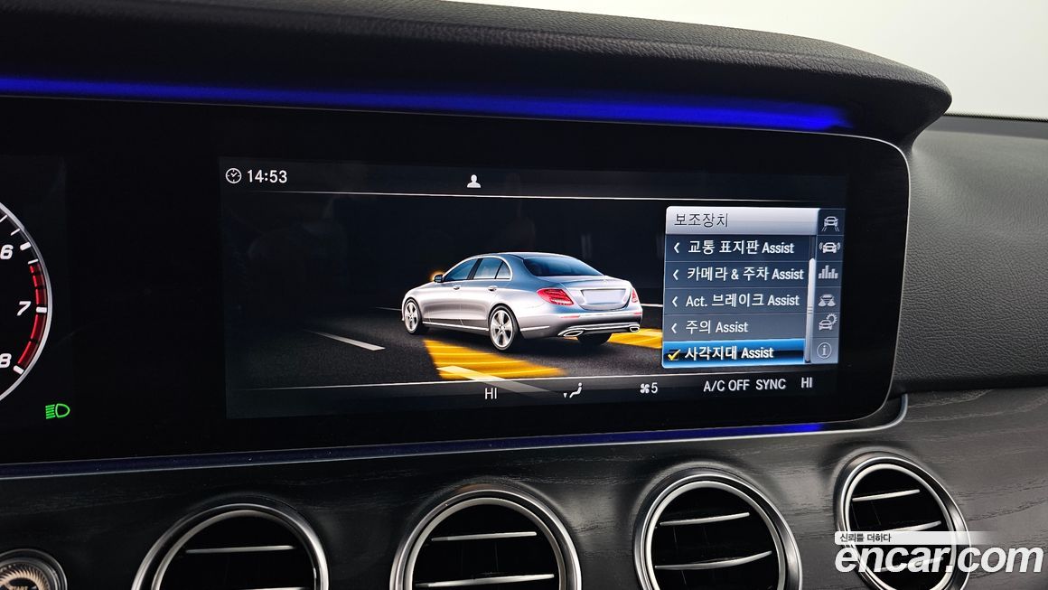 Mercedes-Benz E-Class 2017