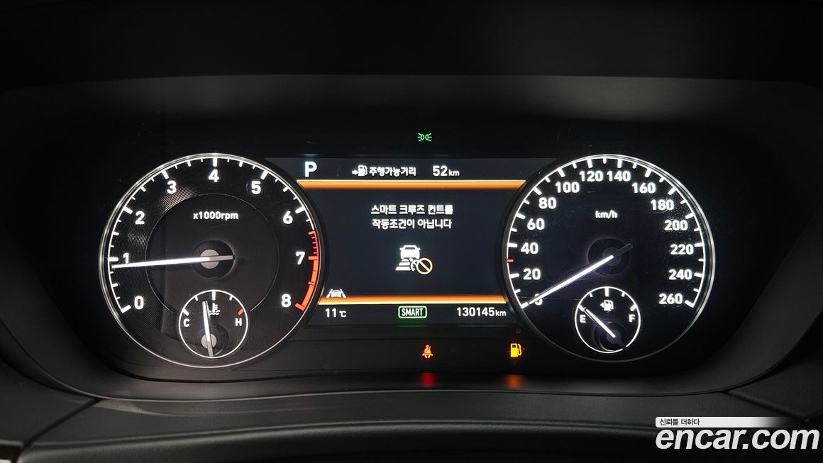 Genesis EQ900 2018
