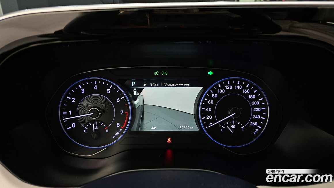 Hyundai Palisade 2019