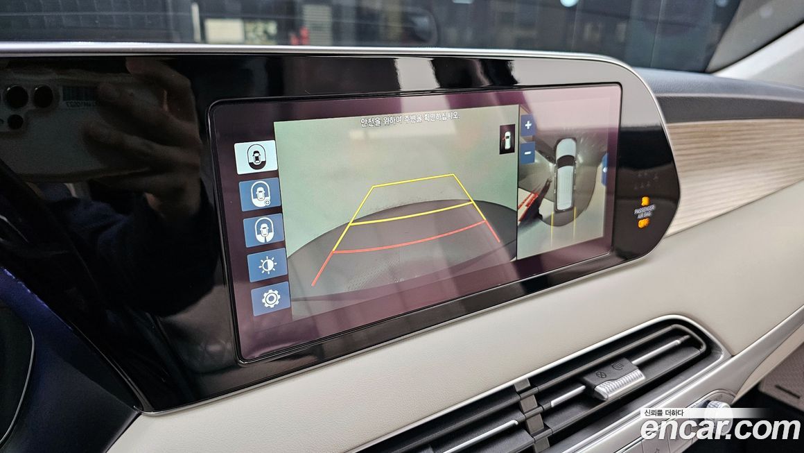 Hyundai Palisade 2019