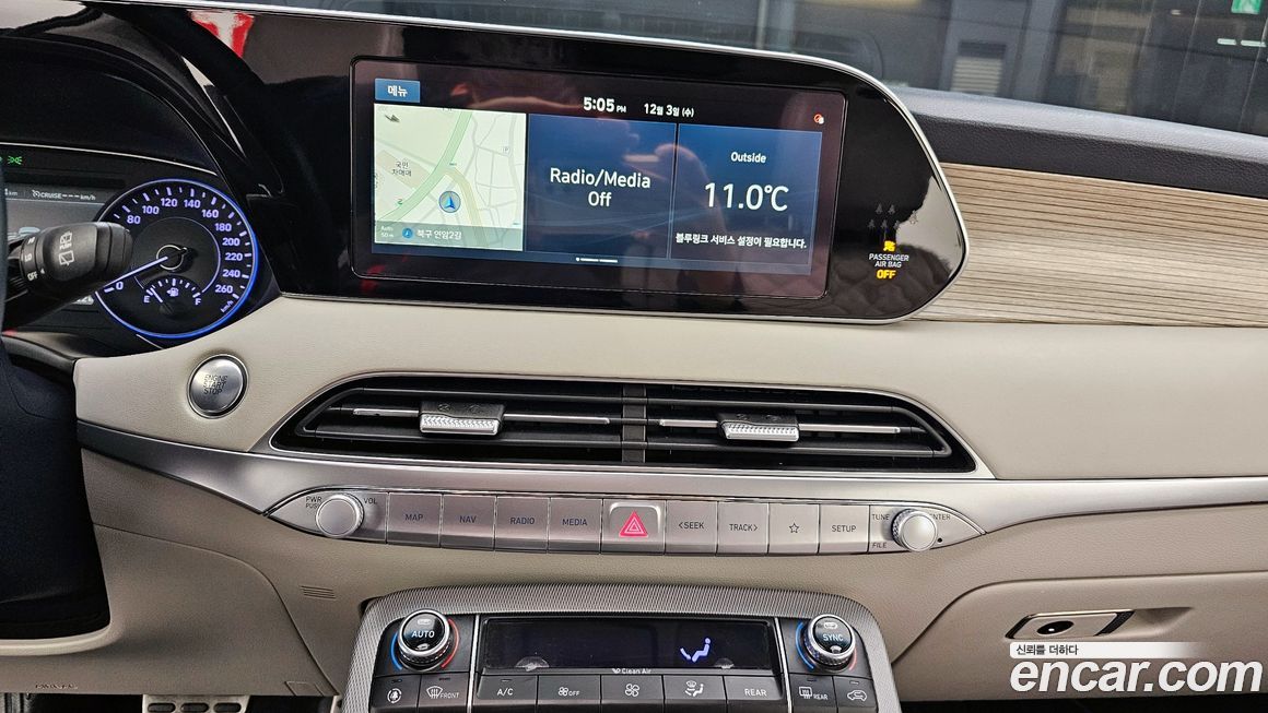 Hyundai Palisade 2019