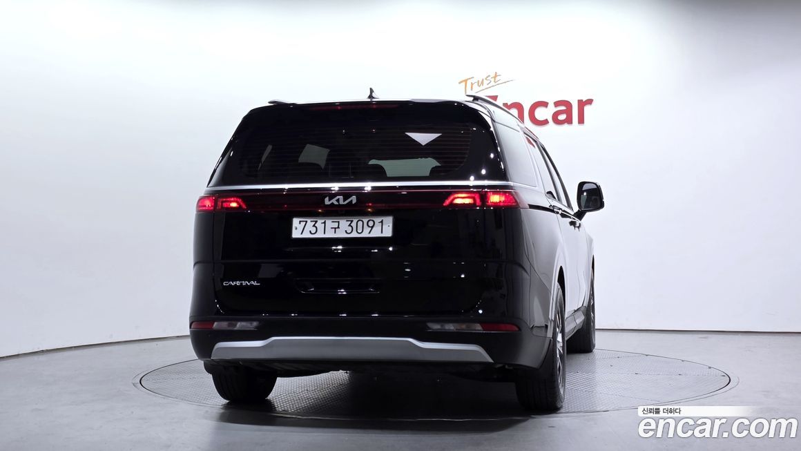 Kia Canival 2023