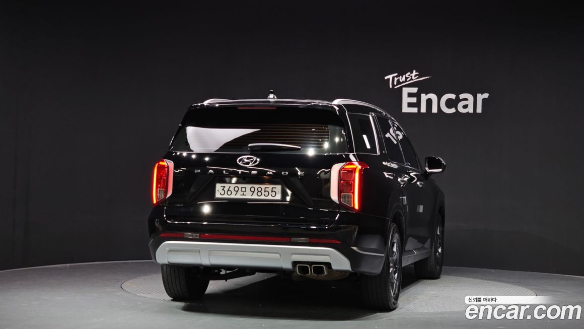 Hyundai Palisade 2023