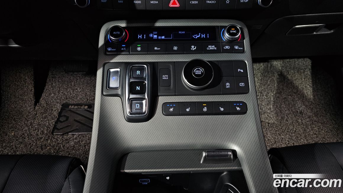 Hyundai Palisade 2023