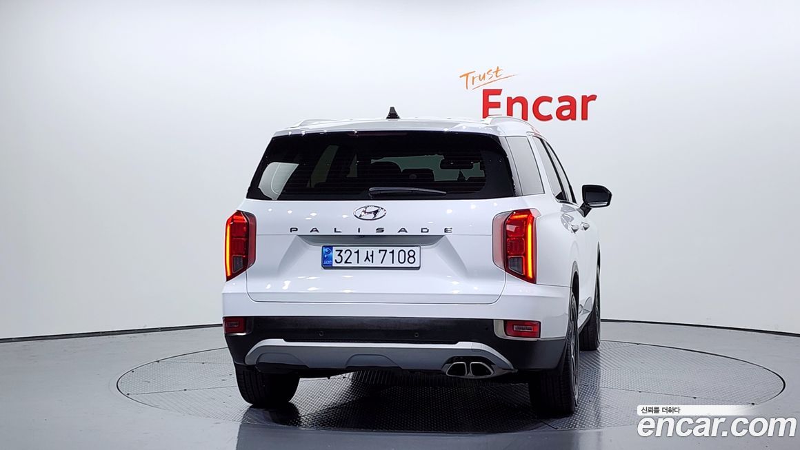 Hyundai Palisade 2022