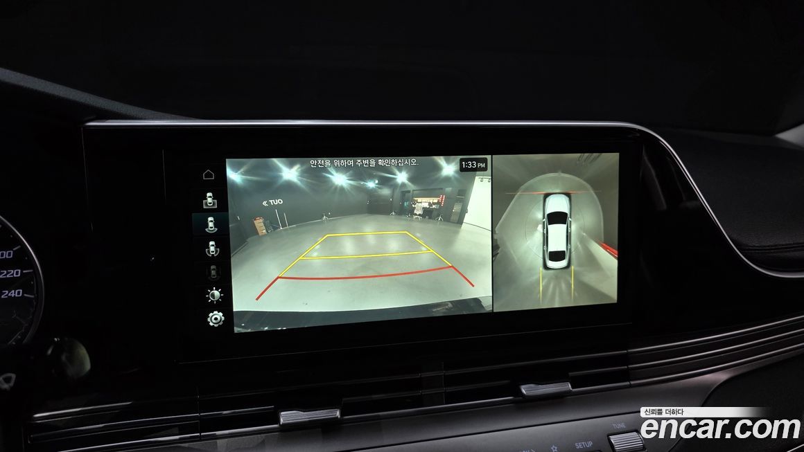 Hyundai Grandeur 2021