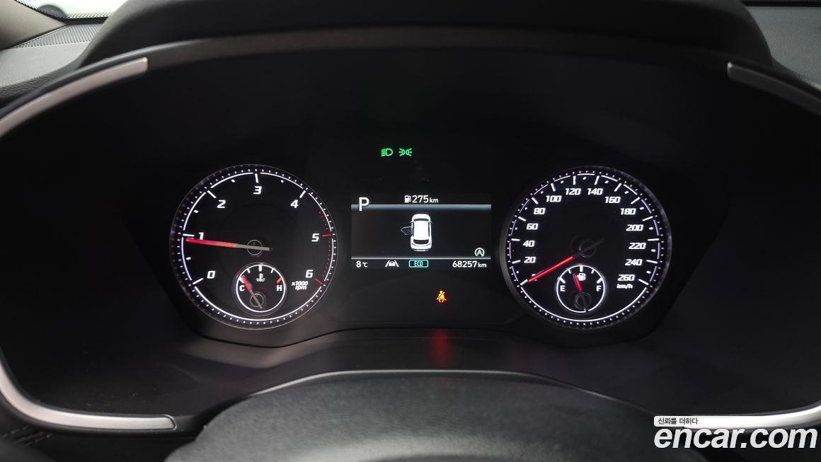 Hyundai Santafe 2023