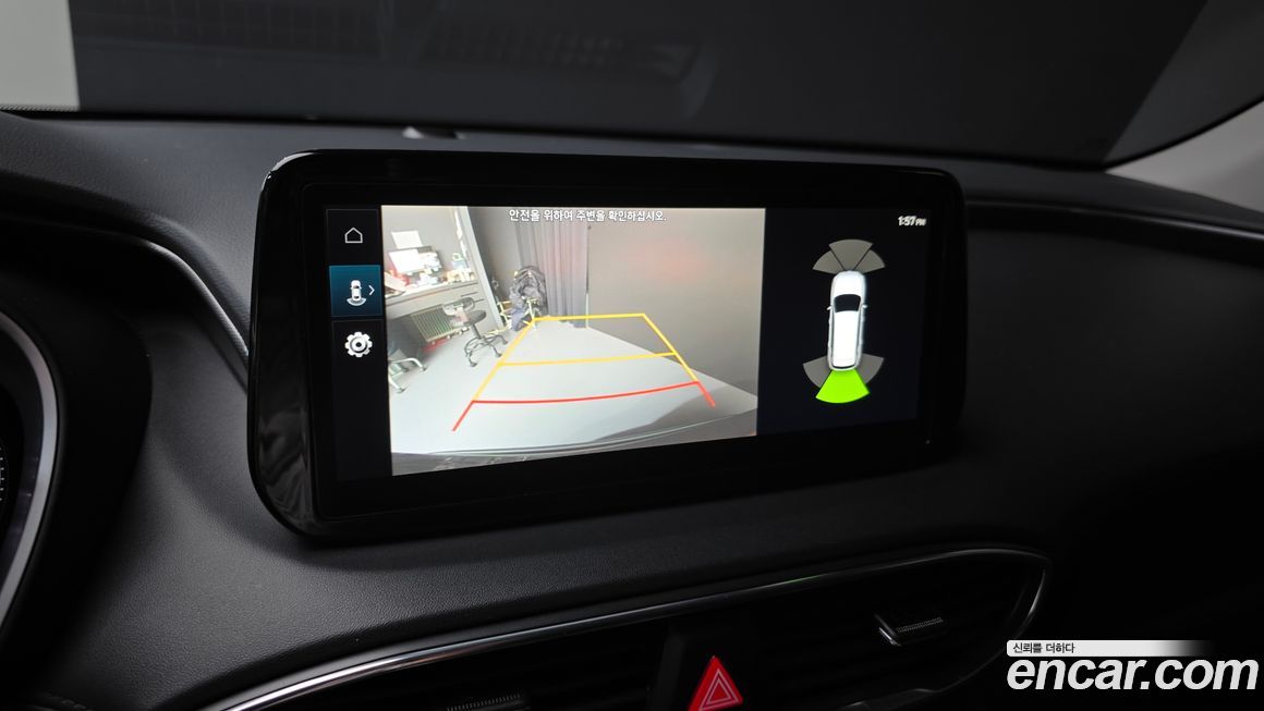 Hyundai Santafe 2023