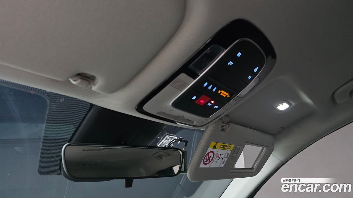 Hyundai Santafe 2023