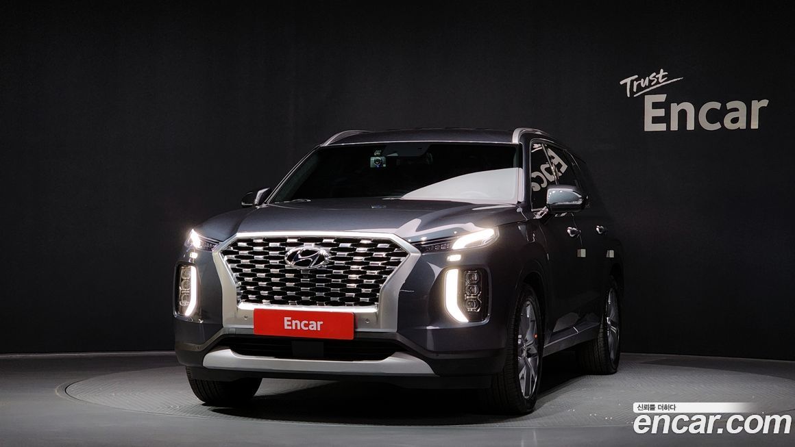 Hyundai Palisade 2020