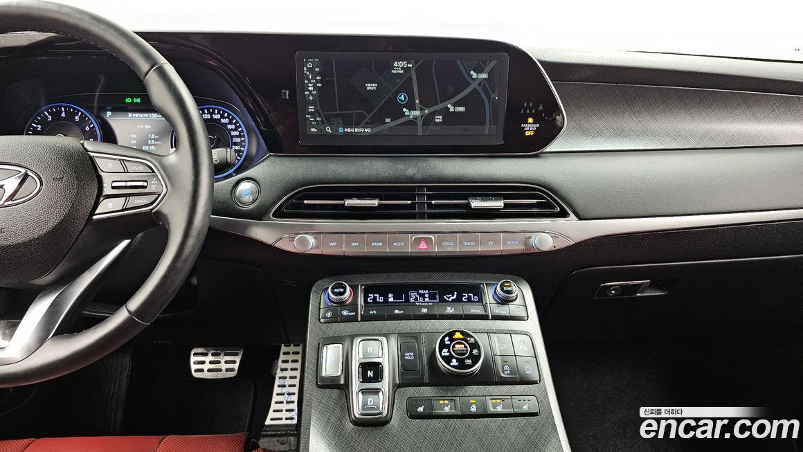 Hyundai Palisade 2020