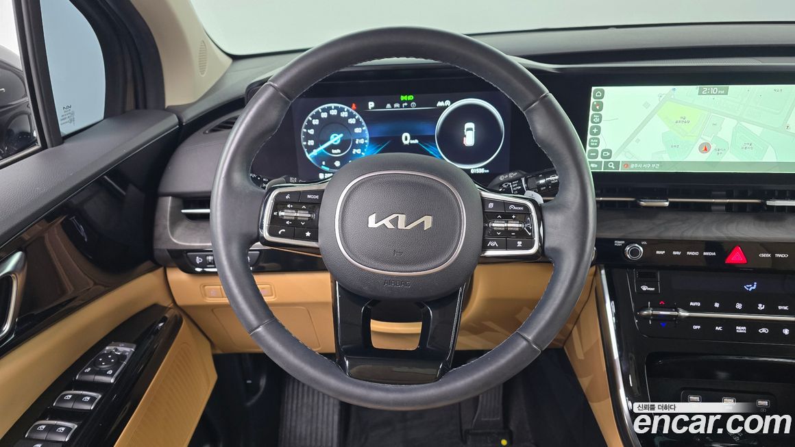 Kia Canival 2023