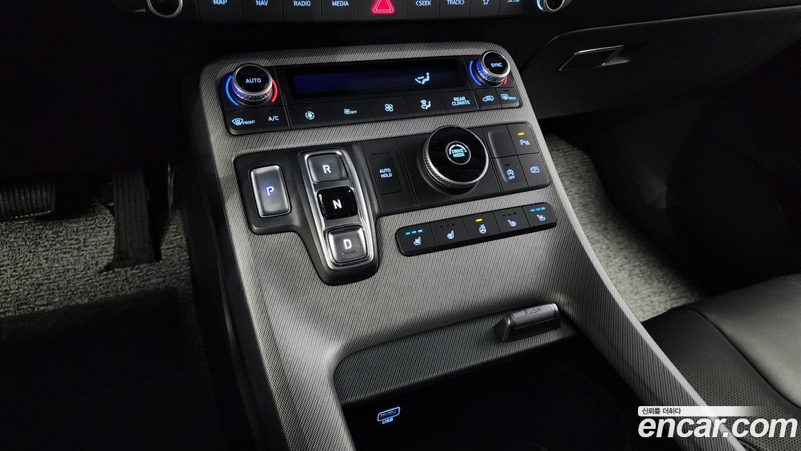 Hyundai Palisade 2023