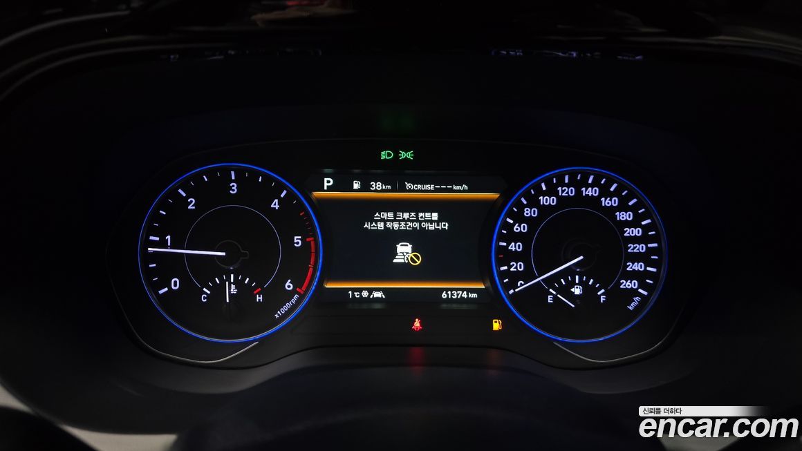 Hyundai Palisade 2019