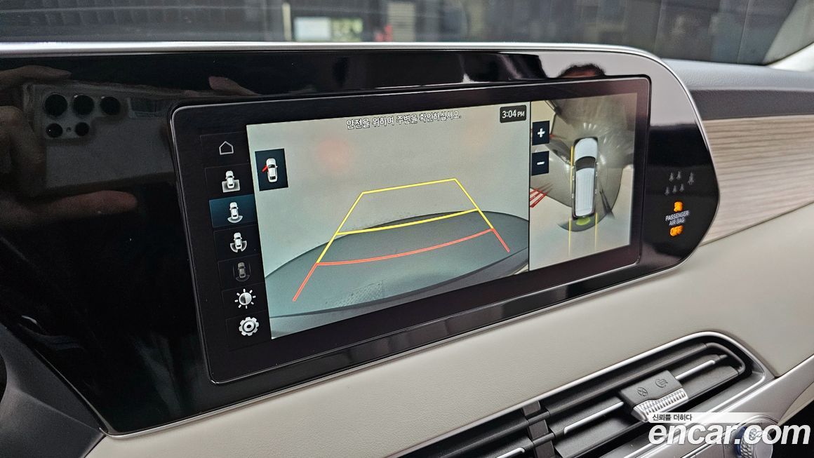 Hyundai Palisade 2021