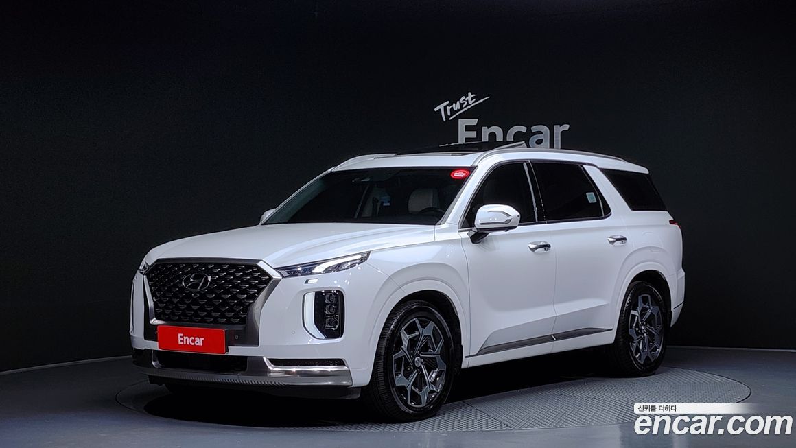 Hyundai Palisade 2022